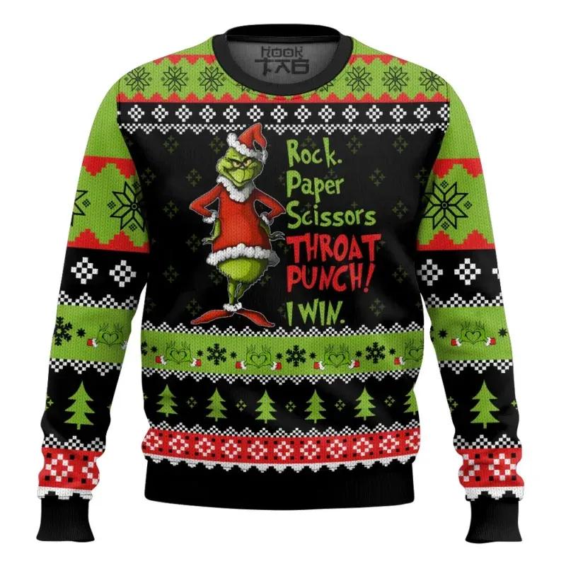I win Grinch Christmas Ugly Sweater, Grinch Holiday Sweater