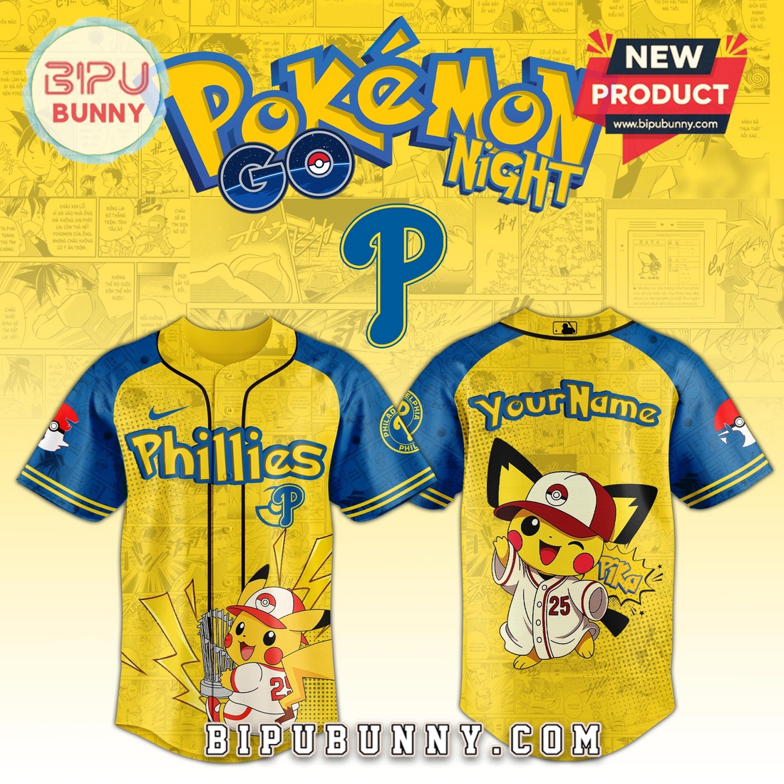 All Team MLB x Pokémon GO Night 2025 Baseball Jersey - Image 3