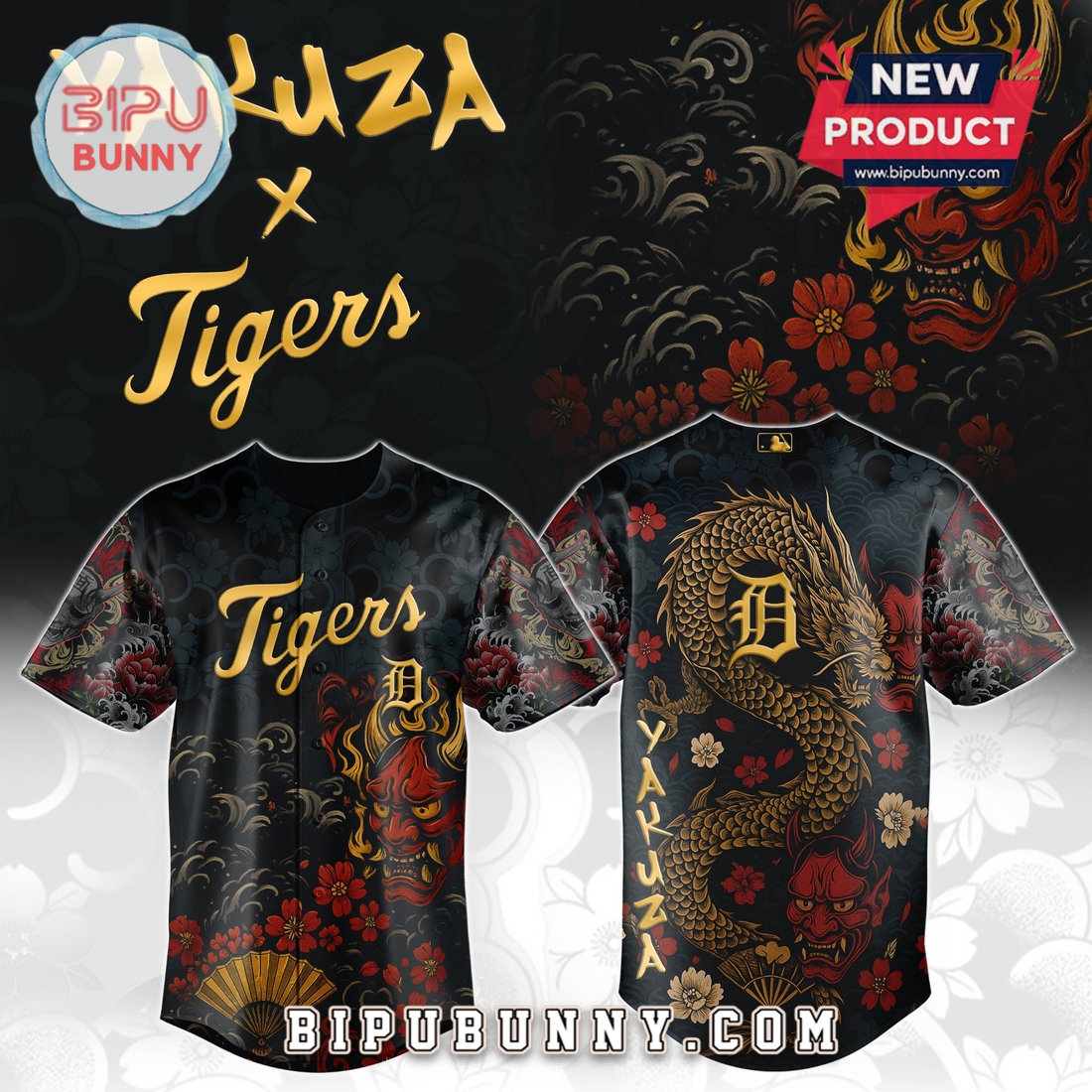 Detroit Tigers MLB x Yakuza Bloodline Baseball Jersey
