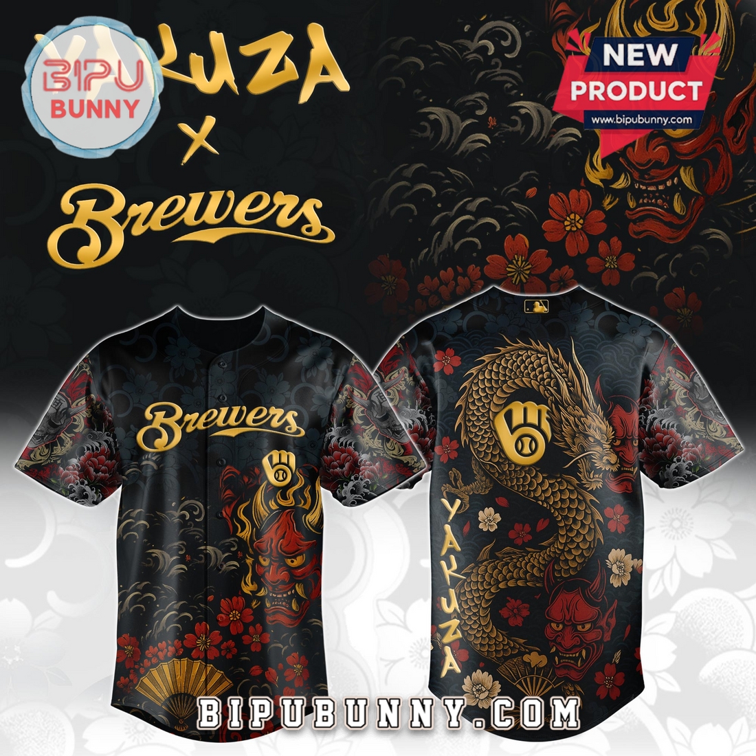 Milwaukee Brewers MLB x Yakuza Bloodline Baseball Jersey